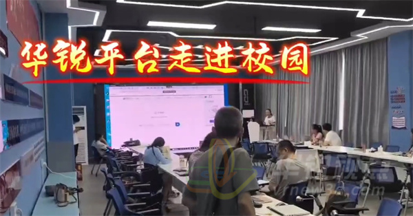 課件編輯器,VR教學(xué)課件,3D內(nèi)容